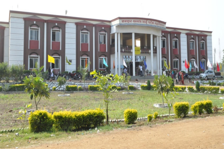 https://cache.careers360.mobi/media/colleges/social-media/media-gallery/17261/2018/12/17/Campus view of Sardar Vallabh Bhai Patel College Mandleshwar_Campus-View.jpg